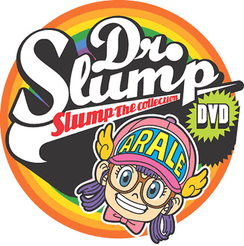 Dr スランプ アラレちゃん