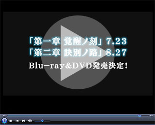 �֥쥤���֥쥤�� PV