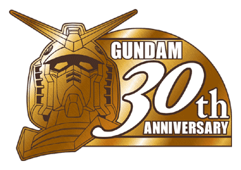 機動戦士ガンダム」30周年 劇場版ガンダム10作品DVDが3,000円