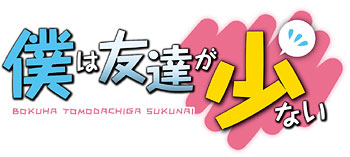  To-Love-Ru Darkness Season 3 DVD : Misato Fukuen, Kana  Hanazawa, Yuka Iguchi, Kanae Itô, To Love-Ru: Darkness - Complete Season 3,  To Love-Ru: Darkness - Complete Season 3, Misato Fukuen, Kana
