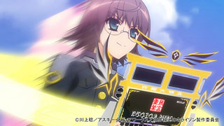シーン6