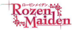 Rozen Maiden - ローゼンメイデン -
