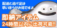 ¨Ǽ�����ƥ�
