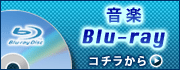 ���� Blu-ray