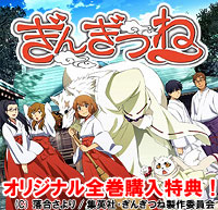 ���󤮤Ĥͤ�����������ŵ��