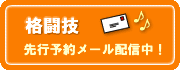 Ʈͽ᡼ۿ桪
