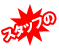 �����åդ�