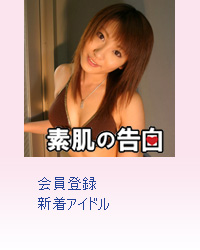 �����ɥ�᡼��