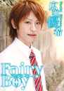 Fairy Boy / 広瀬優希