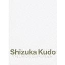 Shizuka Kudo THE LIVE DVD COMPLETE / 工藤静香