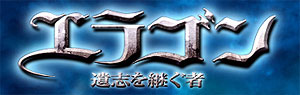 ���饴�� ��֤�Ѥ���