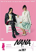 NANA -�ʥ�- FM707