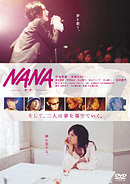 NANA��Standard Edition