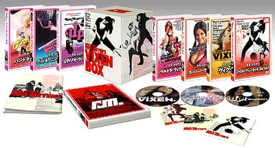 �饹���ᥤ�䡼 ����������BOX �ǥ����롦��ޥ�����������