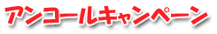 󥳡륭ڡ