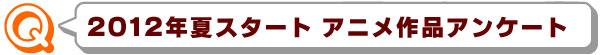 akbsingle