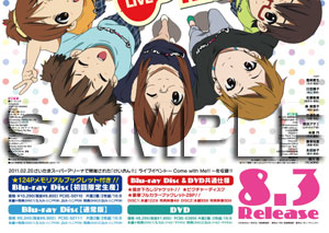 poster2