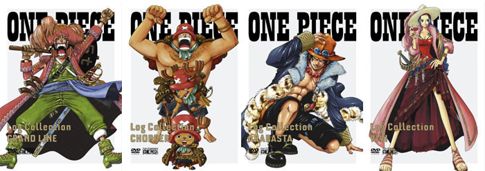 One Piece Log Collection Campaign! CDJapan