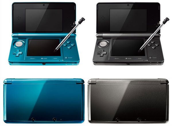 3DS