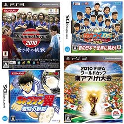 サッカーゲーム特集