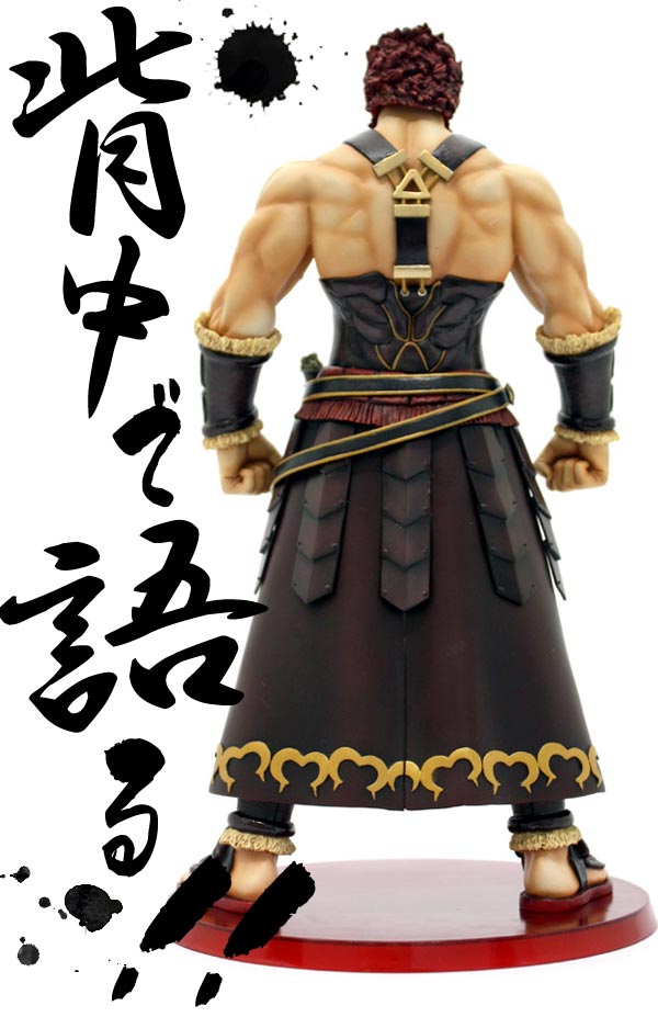 rider_8.jpg