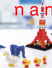 top1_nano.jpg
