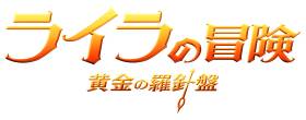 lyra_logo.jpg