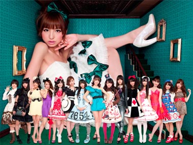 akb48marikopc.jpg