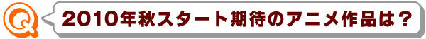 akianime