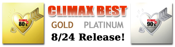 climax824pc.jpg