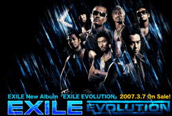 Exile第2章 初のオリジナルアルバム Exile Evolution 発売