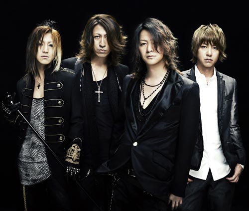 GLAY