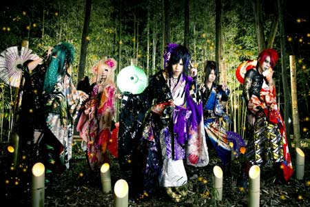 己龍 叫声 アー写セット 己龍 ニューシングル「叫声」3形態ご購入でオリジナルタンブラー