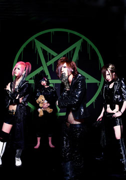 mejibray03pc.jpg