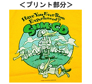 um_shm_tshirts2.jpg
