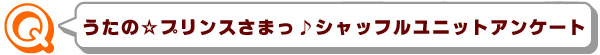 uta