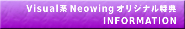 vinfoheader11.jpg
