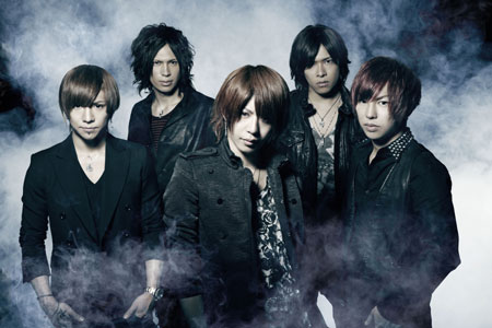 ViViD Lucky Drawing! *Ends 6/19!