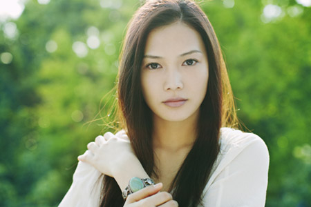 yui