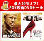 ����20�󥪥ա�FOX �ǲ�DVD������