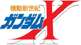 ưX