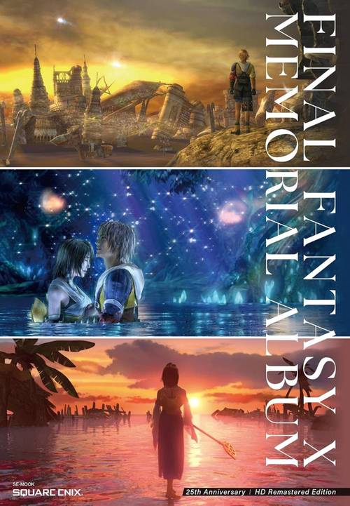 ファイナルファンタジーX 25thアニバーサリー メモリアルアルバム / スクウェア・エニックス