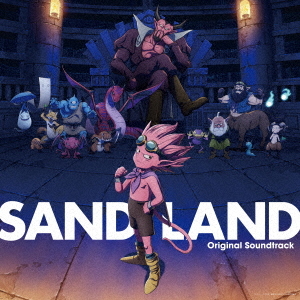 SAND LAND Original Soundtrack / アニメサントラ (音楽: 菅野祐悟)