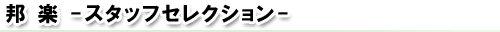 ˮ��
