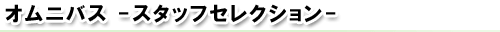 ����˥Х�