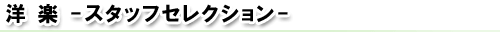 �γ�